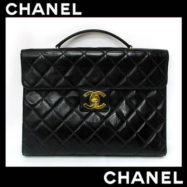 低価，大得価】 【シャネル】CHANEL マトラッセ ブリーフケース 