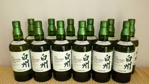 【古酒】ヘネシー XO 金キャップ グリーンボトル 700ml 新品 コニャック XO グリーンボトル 公式通販 ヘネシー Hennessy 金キャップ コニャック