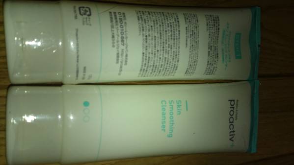 洗顔クリーム_1