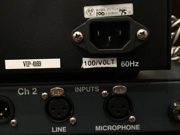 Vintech Audio model 273 +PSU電源付属 EQ／DI プリアンプ NEVE | 0