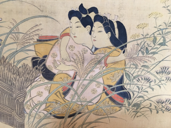 杉村治兵衞 筆 、秋草男女戯れの図絹本 彩色 二重箱