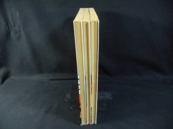 t) 100年の国鉄車両 1-3セット 交友社 [4]H3838