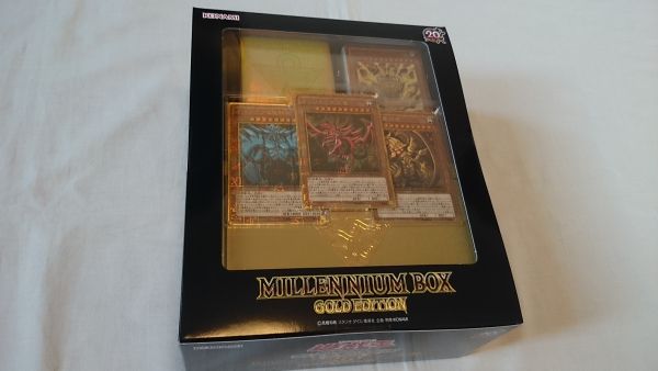 遊戯王 MILLENNIUM BOX ミレニアムボックスゴールドエディション