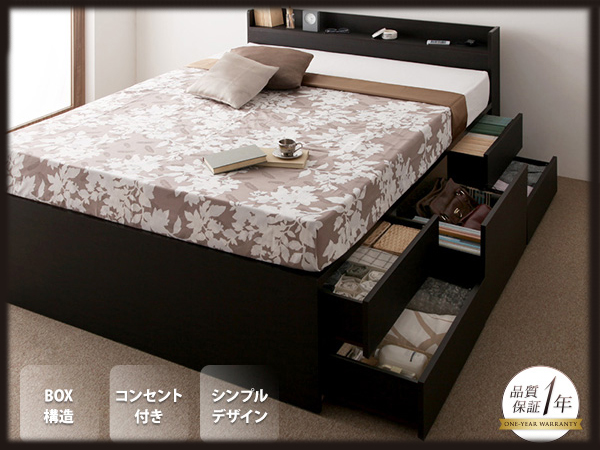 TEMPUR テンピュール マットレス トッパー3.5 シングルSS