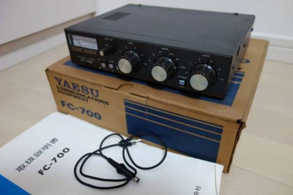 YAESU FC-700 HF アンテナチューナ FC-700 アンテナチューナー YAESU