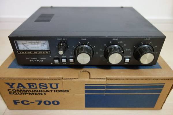 YAESU FC-700 HF アンテナチューナ FC-700 アンテナチューナー YAESU