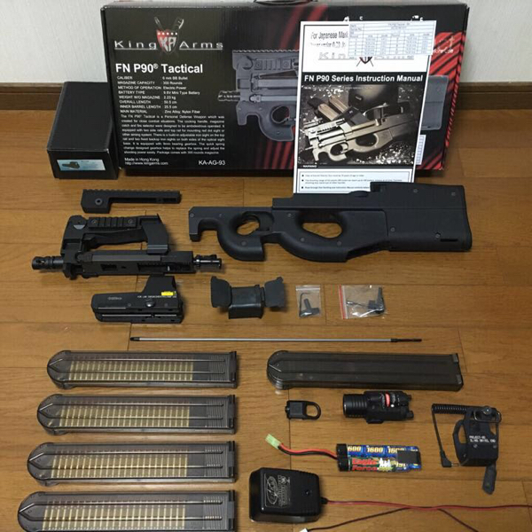King Arms FN P90 Tactical カスタム