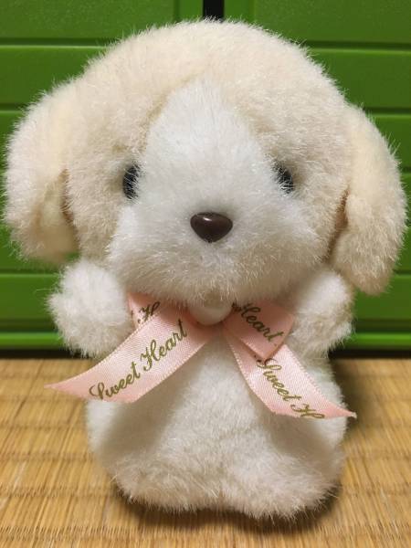 美品♪ サンアロー 犬 ぬいぐるみ