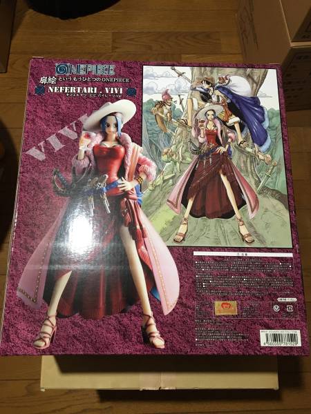 ★D.P.C.Fネフェルタリ・ビビ パイレーツVer.★_2