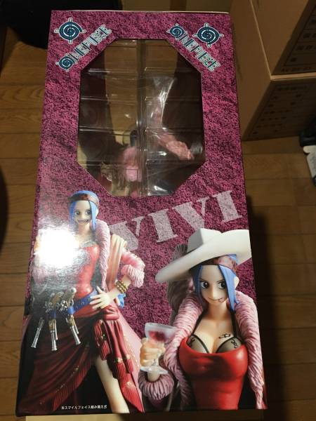 ★D.P.C.Fネフェルタリ・ビビ パイレーツVer.★_3