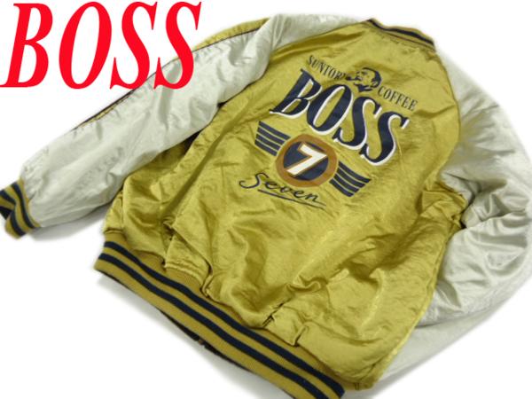レア 秋物○サントリーボス BOSS スカジャン ボスジャン MA-1