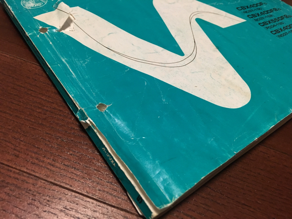 格安より CBX400F 5版パーツリスト_2