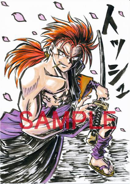 同人手描きイラスト アークザラッド トッシュ 手描きイラスト 売買されたオークション情報 Yahooの商品情報をアーカイブ公開 オークファン Aucfan Com