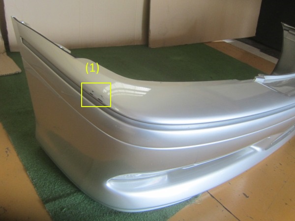 H14　クラウン エステート　JZS173　フロントバンパー 1C0