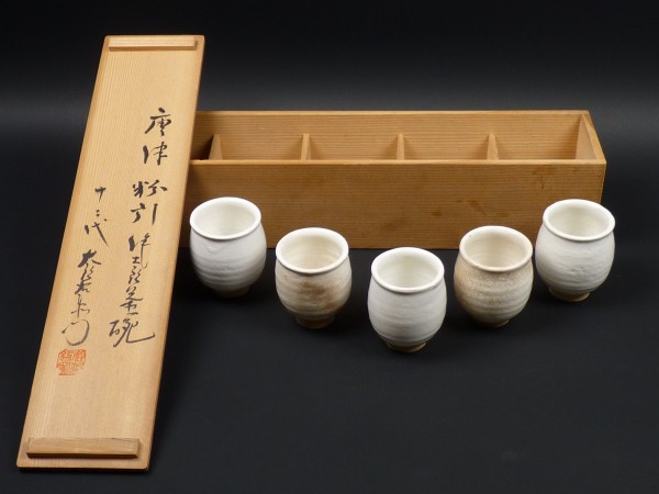 歩】十二代中里太郎右衛門「唐津粉引作太郎茶碗」5客