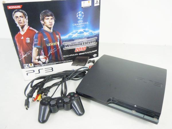 ソニー PlayStation3 PS3 CECH-2000A 120GB 動作OK! 元箱付き 【公式通販】