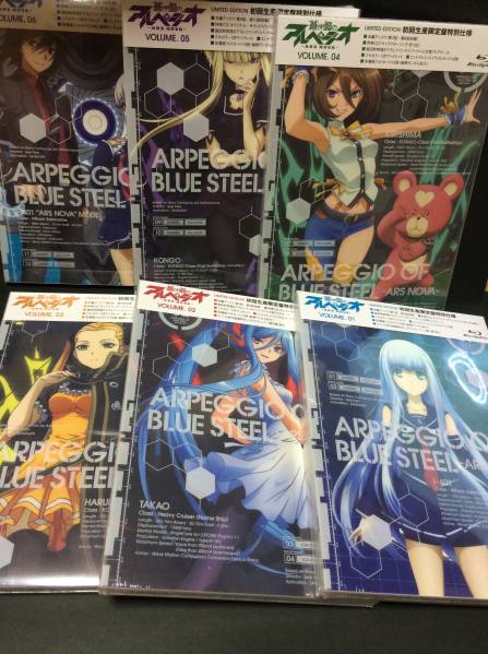 蒼き鋼のアルペジオ 1巻～6巻 初回限定版セット 新品 BOX 各特典