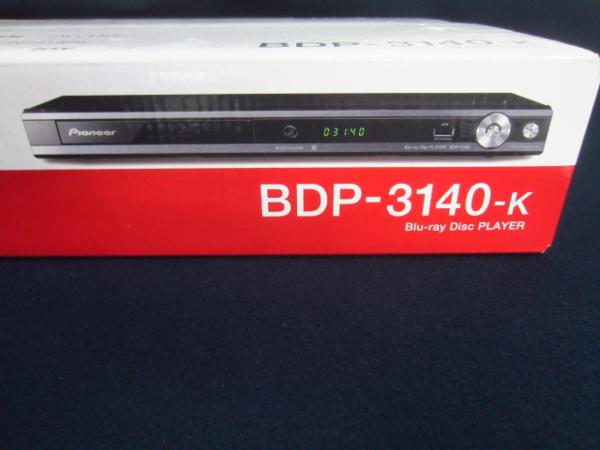 ◎未開封 パイオニア ブルーレイ DVDプレーヤー BDP-3140-K 映像機器