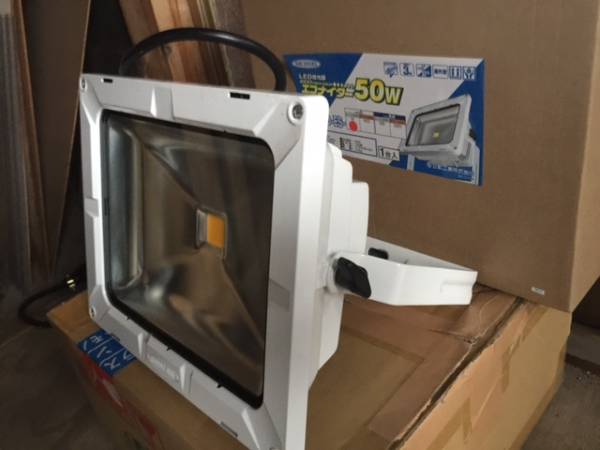 業務用LED投光器エコナイター50W