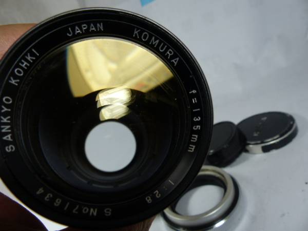 大口径 コムラ システムレンズ135㎜F2.8 MDマウント 1.5Xテレ付