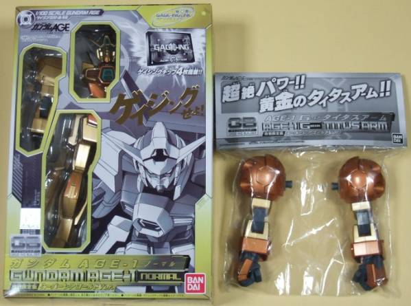 ゲイジングビルダーシリーズ AGE-1 : 機動戦士ガンダムAGE バンダイ GB