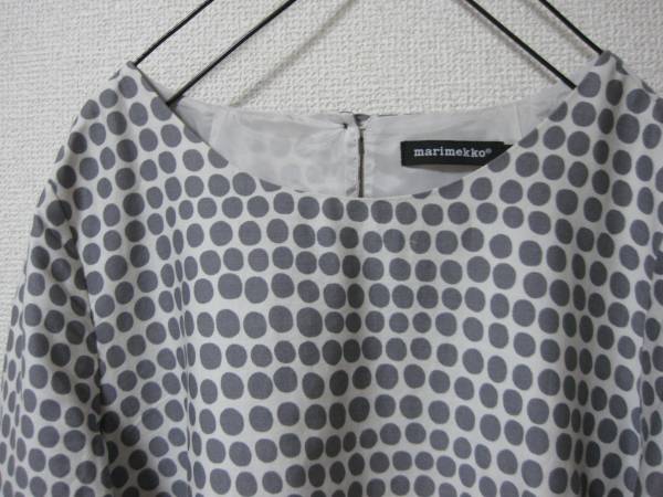 新品★レア！マリメッコ素敵なつぶつぶ柄ワンピース★サイズ３４