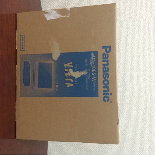 Panasonic プライベートビエラ UN-10E-W_2
