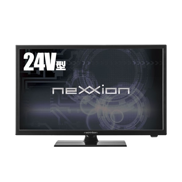 税込★新品未開封★24V型 地上デジタルLED液晶テレビWS-TV2455B