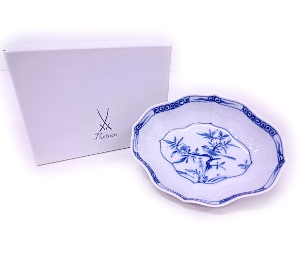 2026年最新Yahoo!オークション 有田焼 -有田焼香炉(陶芸)の中古品 幸楽