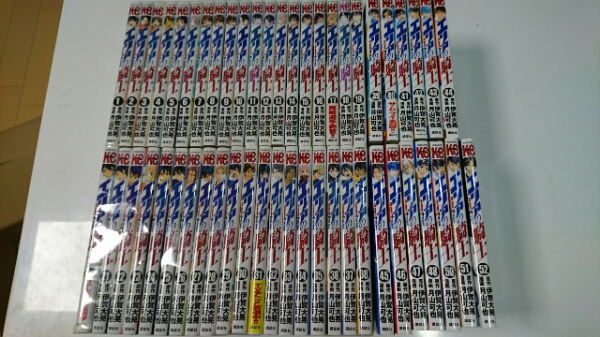 エリアの騎士 最新刊 1 52 全巻セット 全巻セット 売買されたオークション情報 Yahooの商品情報をアーカイブ公開 オークファン Aucfan Com