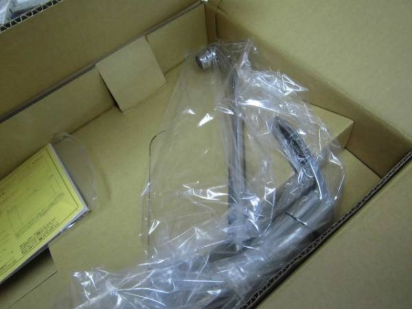 ◆◇KVK シングルレバー式混合水栓 KM5011NDTED◇◆