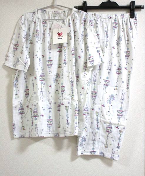 新品 ワコール キッズ パジャマ 140-155 150 半袖 タグ付 969*