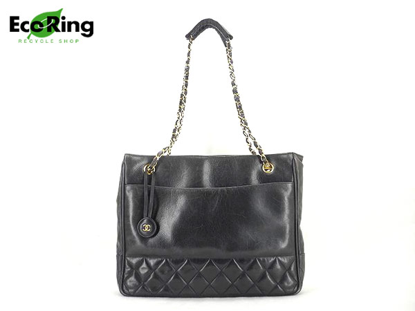 1円 シャネル ココマーク チェーン ショルダーバッグ 紺 AD114