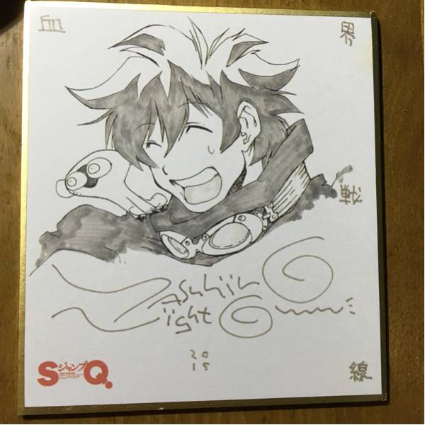 ジャンプフェスタ 2016 JF SQ 血界戦線 非売品限定色紙