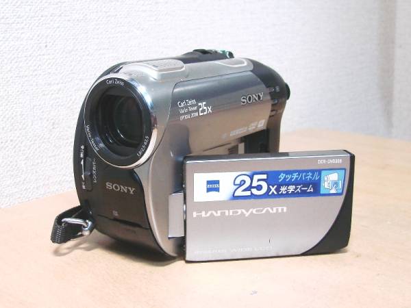 j452858937.2