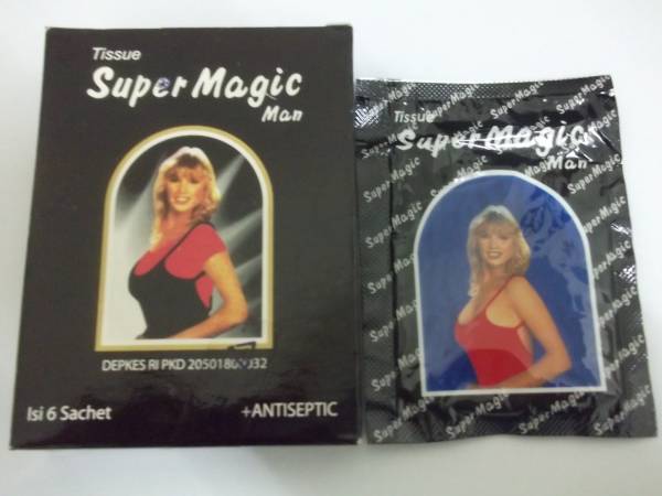 スーパーマジックティッシュ(SUPER MAGIC TISSUE) 13箱セット