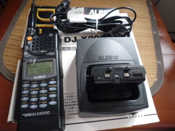 アルインコ 受信機 DJ-X2000 受信機 【公式通販】