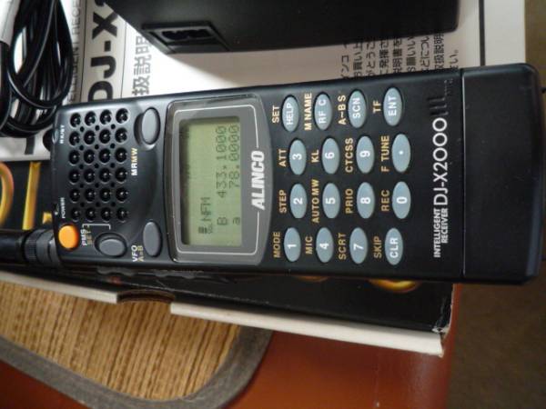 受信機 ALINCO DJ-X2000 アルインコ 受信機 DJ-X2000 0.1～2150MHz 元祖多機能レシーバー