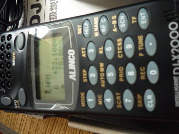 アルインコ 受信機 DJ-X2000 0.1～2150MHz 元祖多機能レシーバー