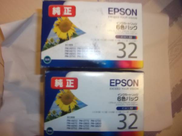☆送料込★エプソン純正インク☆IC6CL32★2個セット