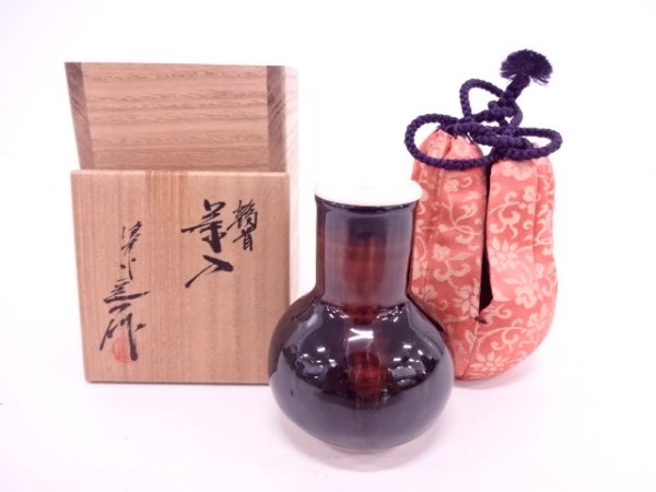 63725# 【1円～】桶谷定一造 鶴首茶入 桶谷定一の通販 【公式通販】