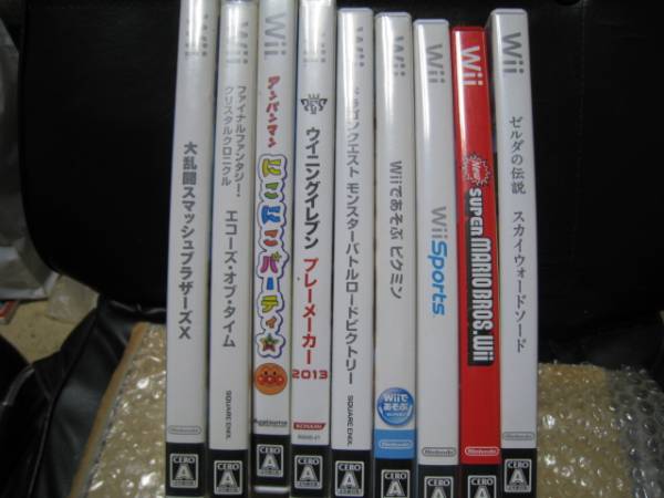 Wiiソフト9点セット