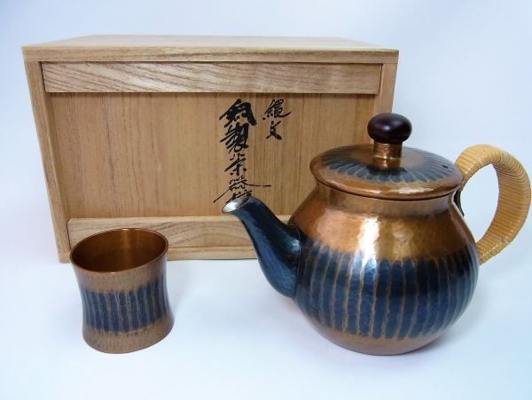 希少】玉川堂 銅製 茶器揃 木箱付 薬缶 茶筒 建水 鎚起銅器