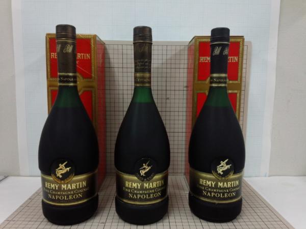 古酒☆REMY MARTIN レミーマルタン ナポレオン 3本セット☆950