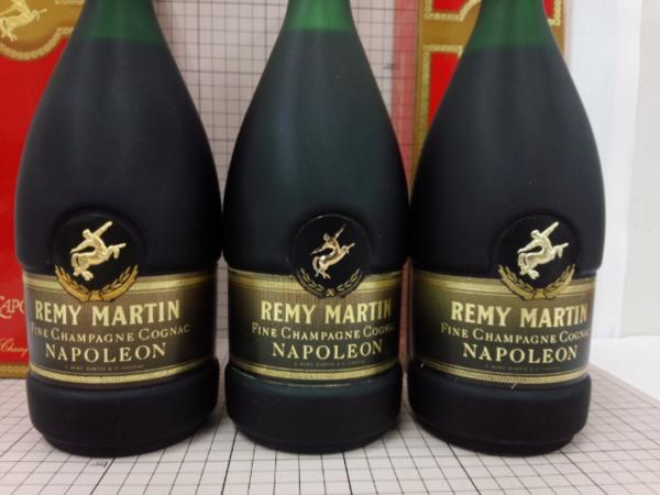 REMY MARTIN 古酒 ナポレオン コニャック NAPOLEON レミーマルタン