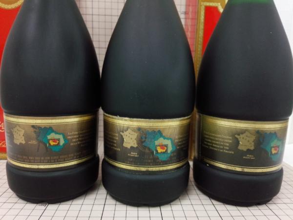 REMY MARTIN 古酒 ナポレオン コニャック NAPOLEON レミーマルタン