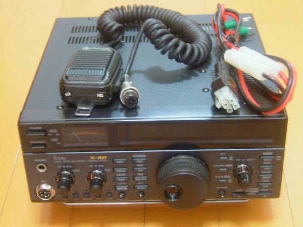 ICOM アイコム IC-821 144/430MHz ALL MODE 20W 【公式通販】