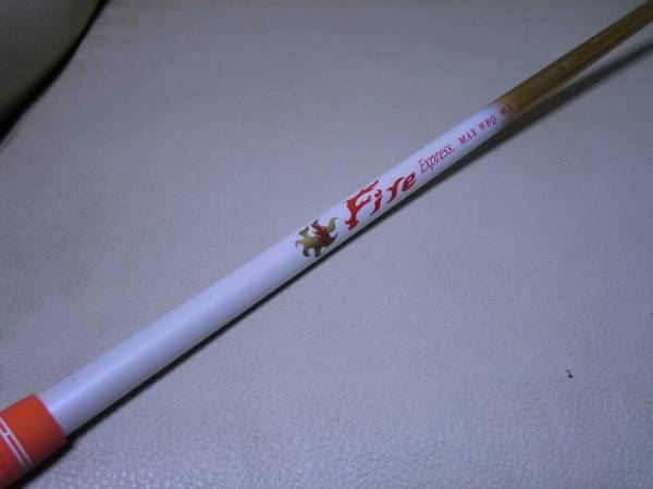 Fire Express MAX WQB65S ファイア◆テーラーメイドグローレF用