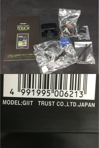 新同 GReddy インテリジェント インフォメーター Touch