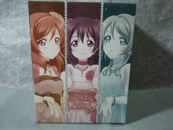 ラブライブ！アニメイト 全巻購入特典BD　BOX　のみ Blu-rayラブライブ！ 9th Anniversary Blu-ray BOX Forever Edition